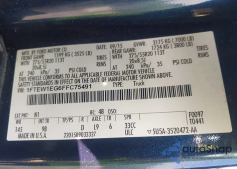 2015 Ford F150 Supercrew из США, поврежденный, VIN 1FTEW1EG6FFC75491